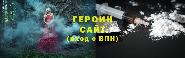 не бодяженный Куйбышев