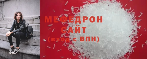не бодяженный Куйбышев