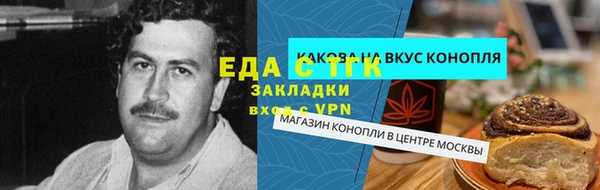кокаин колумбия Кулебаки