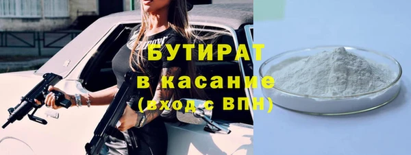 не бодяженный Кукмор