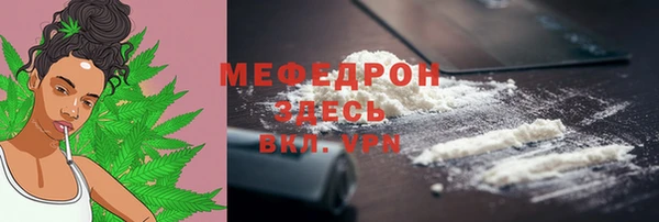 прущие крисы Ладушкин