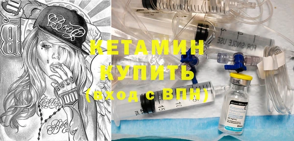 прущие крисы Ладушкин