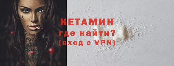 не бодяженный Куйбышев