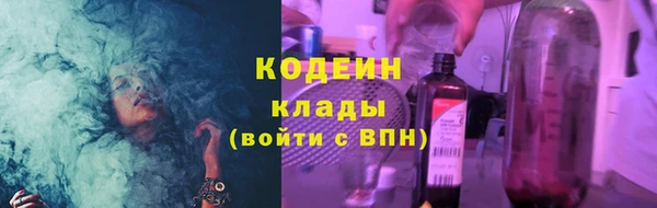 не бодяженный Кукмор
