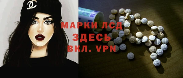 кокаин колумбия Кулебаки