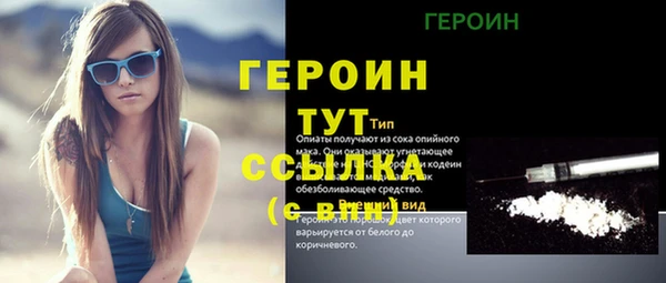 кокаин колумбия Кулебаки