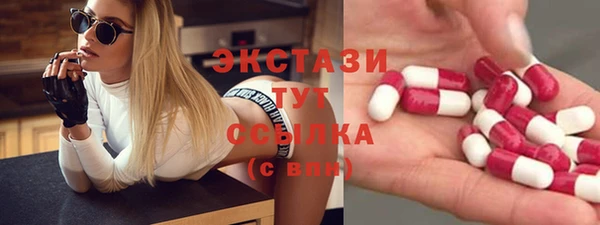 не бодяженный Куйбышев