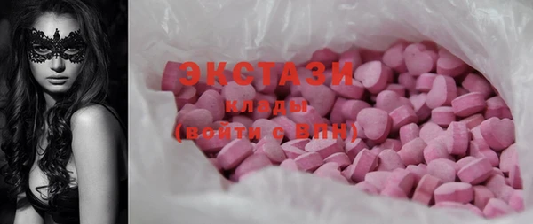 кокаин колумбия Кулебаки
