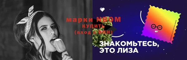 не бодяженный Кукмор