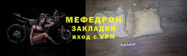 кокаин колумбия Кулебаки