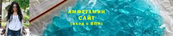 кокаин колумбия Кулебаки