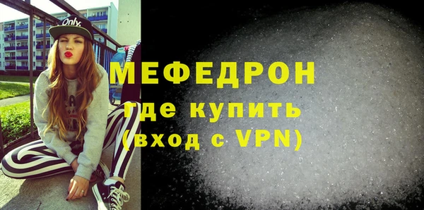 не бодяженный Куйбышев