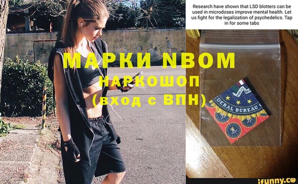 прущие крисы Ладушкин
