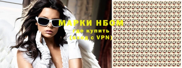 не бодяженный Кукмор