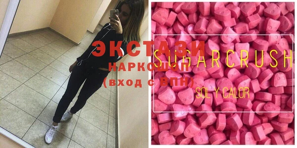 дурь Бутурлиновка