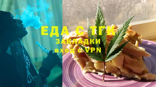 не бодяженный Куйбышев