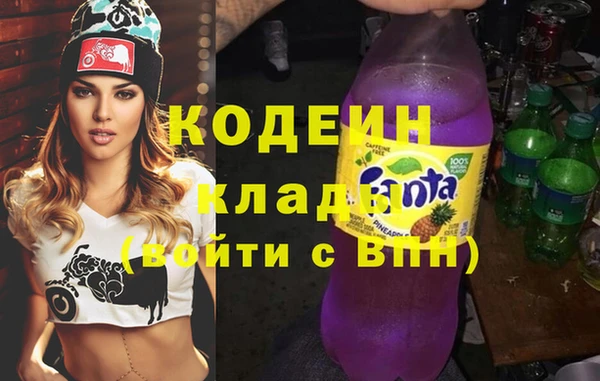 наркотики Лабытнанги