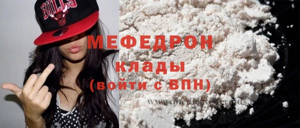 не бодяженный Куйбышев