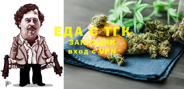 кокаин колумбия Кулебаки