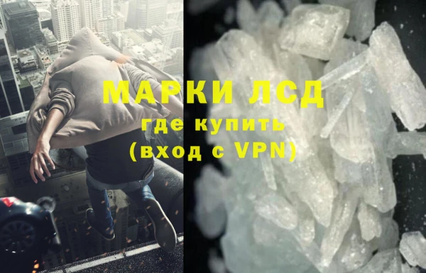 не бодяженный Кукмор