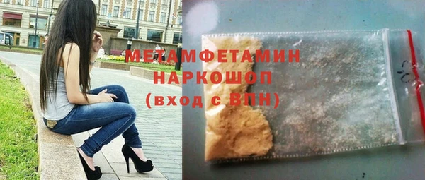 не бодяженный Куйбышев