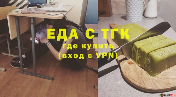 прущие крисы Ладушкин