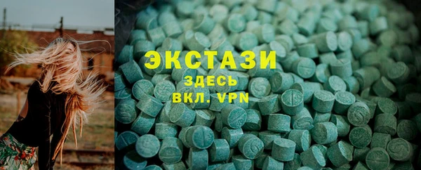 не бодяженный Куйбышев