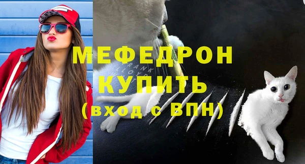не бодяженный Кукмор