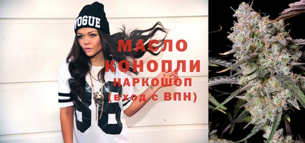 не бодяженный Кукмор