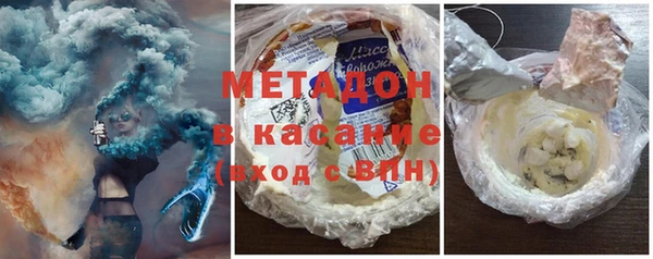 не бодяженный Куйбышев
