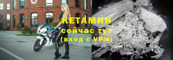 не бодяженный Кукмор