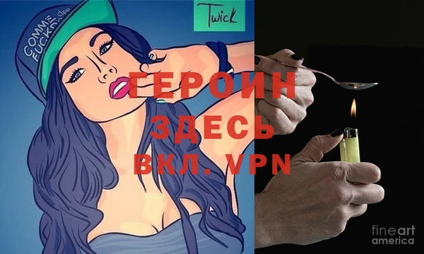 не бодяженный Куйбышев