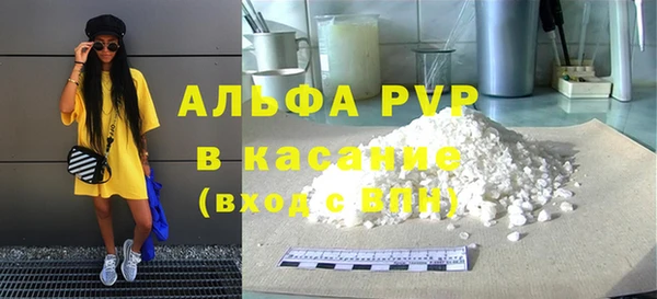 не бодяженный Кукмор