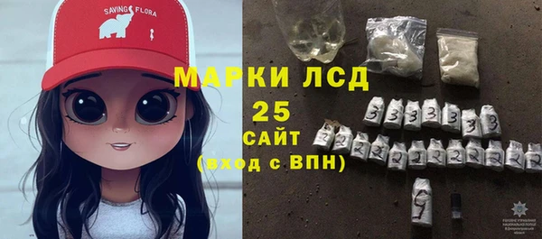 мефедрон мука Валдай