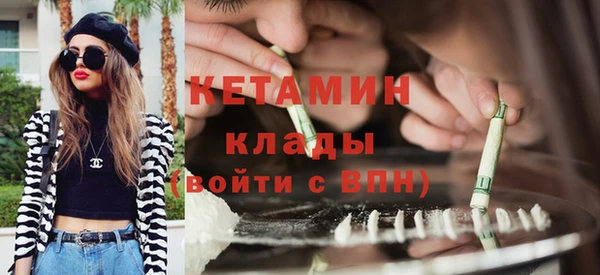 не бодяженный Кукмор