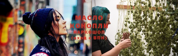 не бодяженный Кукмор