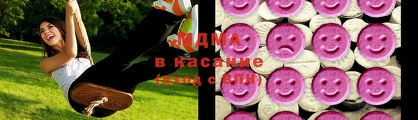 кокаин колумбия Кулебаки