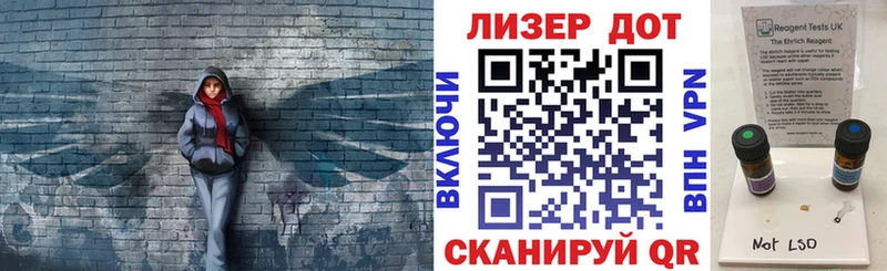 blacksprut рабочий сайт  Лосино-Петровский  Марки NBOMe 1,8мг 