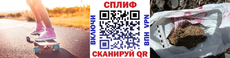 Шишки марихуана OG Kush  мега рабочий сайт  Лосино-Петровский  где найти наркотики 